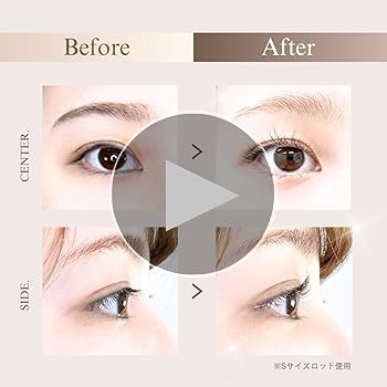 Amazon | 【DLUX PROFESSIONAL公式】セルフ まつ毛カール キット