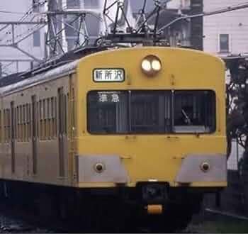 Ｎ化仕様 西武鉄道系 譲渡車輌 他各種セット (トミーテック) N化仕様 西武鉄道系 譲渡車輌 他各種セット (トミーテック)