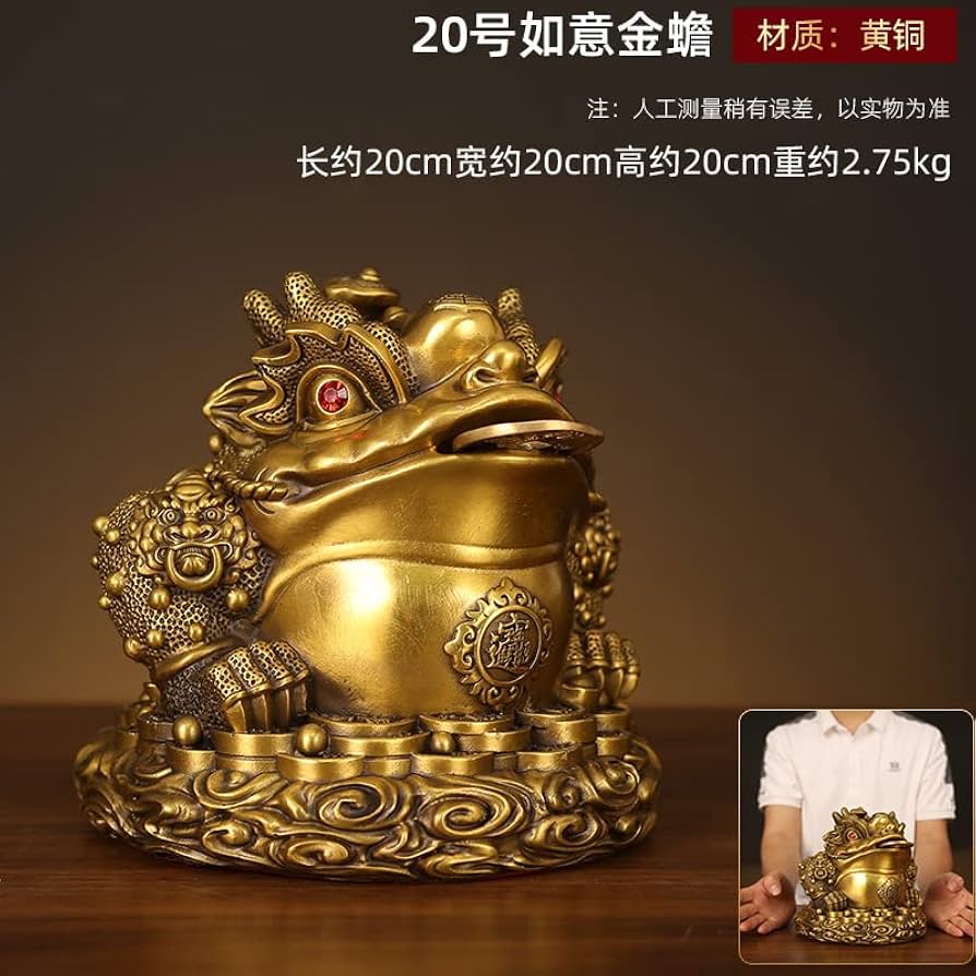 金蟾  財源金蟾 置物  如意金蟾  書道具 文房具装飾品 工芸品 美術品 置物 金蟾 財源金蟾 置物 如意金蟾 書道具 文房具装飾品 工芸品 美術