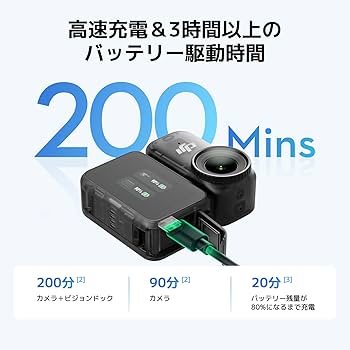 その他 OSMO DJI Osmoシリーズ – ハンドヘルドジンバル & アクセサリー – DJI