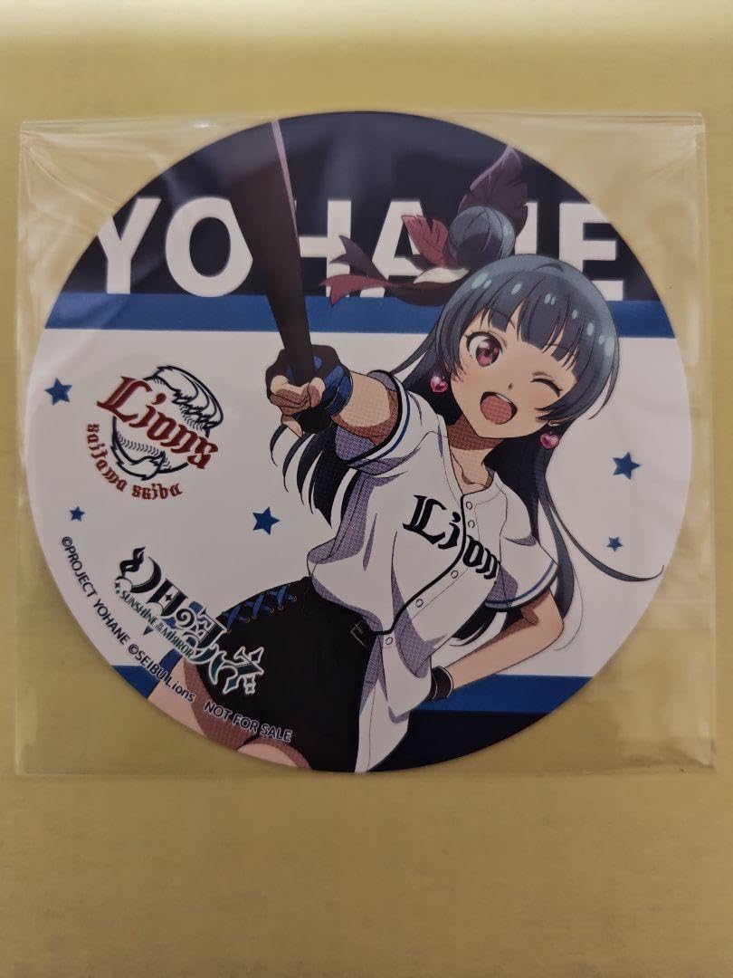 石川秀美 完全オリジナルアルバムCD12枚セット 激レア ー動作保証なし