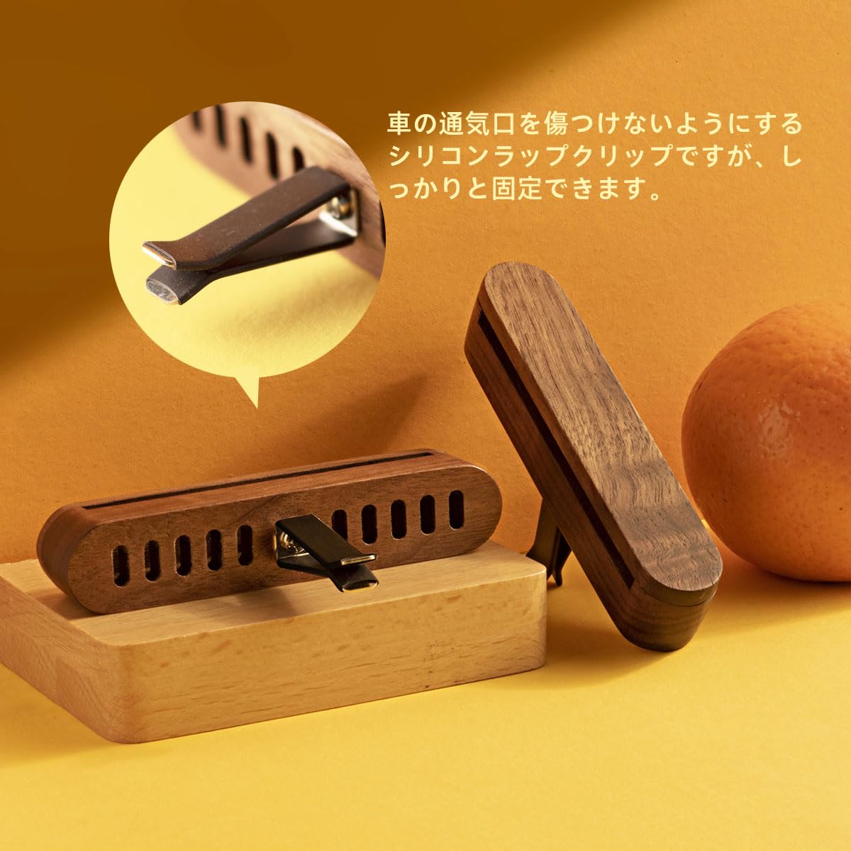 Amazon.co.jp: アロマディフューザー 車用 クリップ 【重要な改良