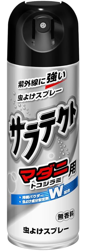 Amazon.co.jp: サラテクト マダニ・トコジラミ用 虫よけスプレー