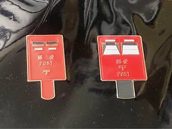 新政 頒布会 ピンバッジセット Ａ 2025年最新】新政酒造頒布会の人気アイテム - メルカリ
