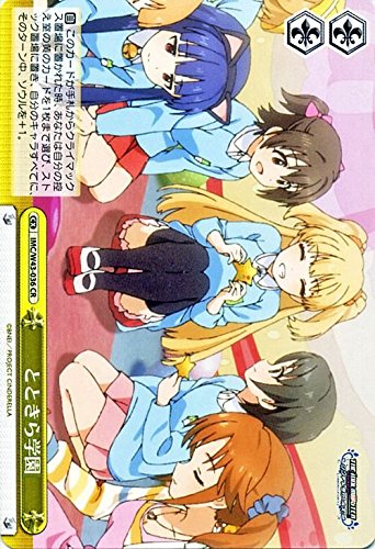 Amazon.co.jp: ヴァイスシュヴァルツ とときら学園（CR