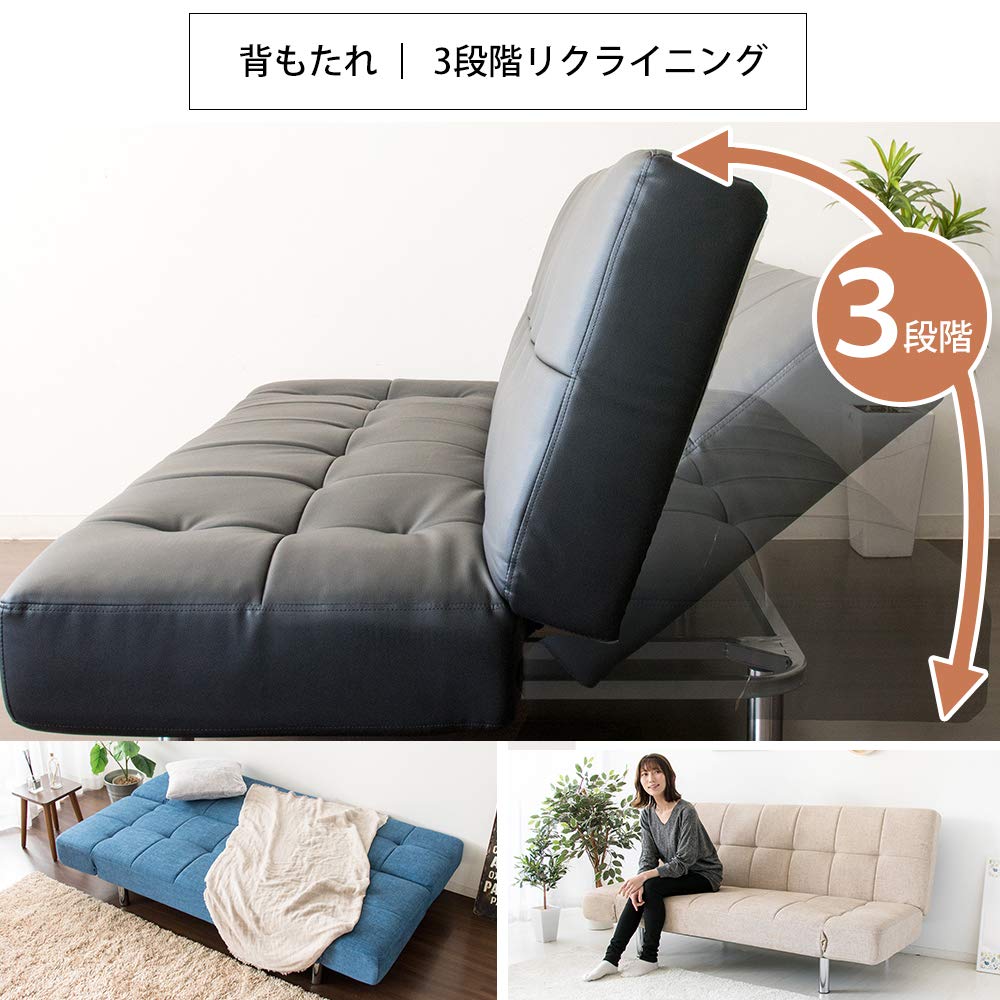 Amazon｜アイリスプラザ ソファベッド2人 リクライニングソファ
