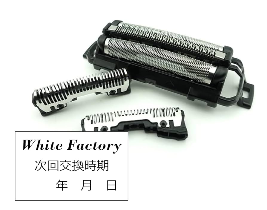 パナソニック ES9015 ラムダッシュ用交換用替刃 (内刃＋外刃