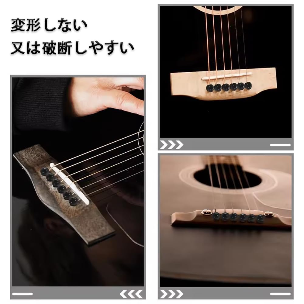 Amazon | HAUUFENN アコギギター用 ブリッジピン 40個セット ABS製