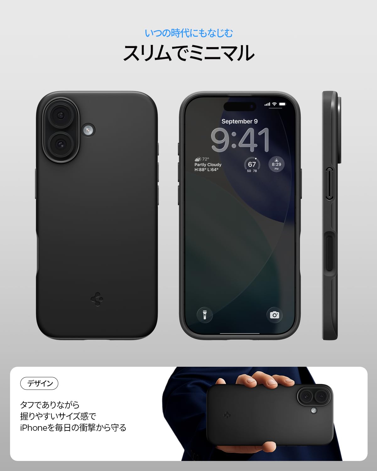 Amazon.co.jp: Spigen 【創業18年の技術力】 iPhone 17 ケース MagSafe