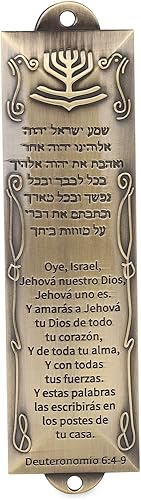 BRTAGG Funda Mezuzah, 4.3" de altura, Escritura española y hebrea, bronce, regalos judíos (para rollo de 3.5 pulgadas)