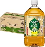 [トクホ] ヘルシア 緑茶 うまみ贅沢仕立て 1L×12本