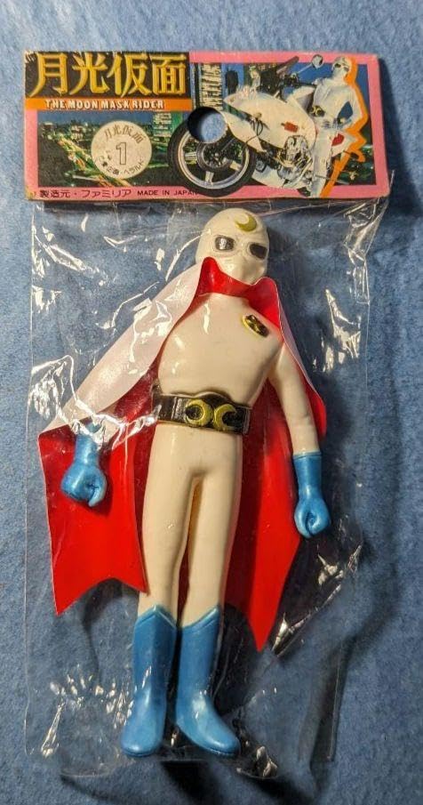 Moonlight仮面ページ 月光仮面 ［DVD］ | 映画上映会・業務用DVDなら【M.M.C. (エム