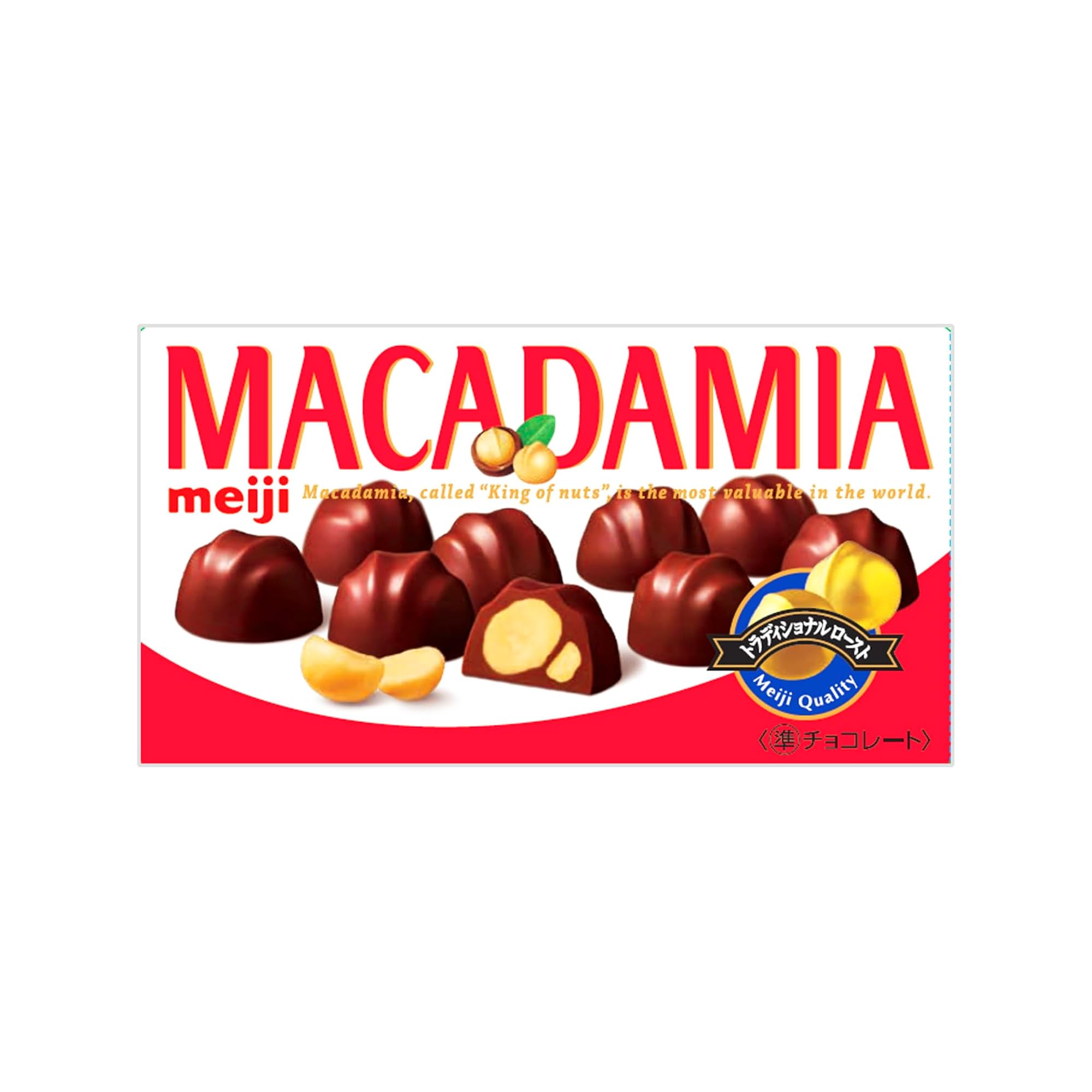明治 マカダミアチョコ 9粒