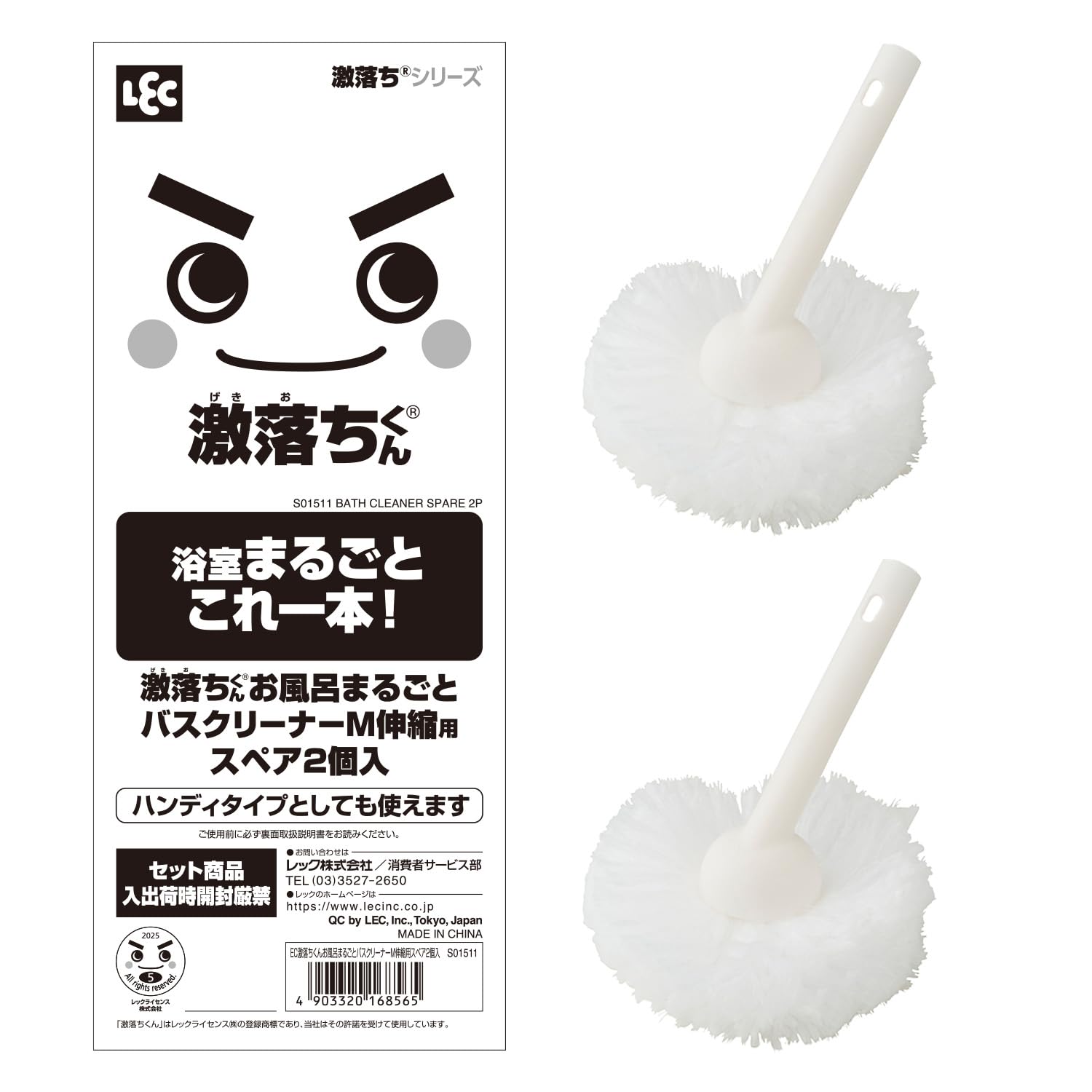 ぐんぐん玉残り4セットのみ1㎏業務用増量タイプ通常15,000円→10,000円 ぐんぐん玉残り1セットのみ1㎏業務用増量タイプ通常15,000円→10,000円