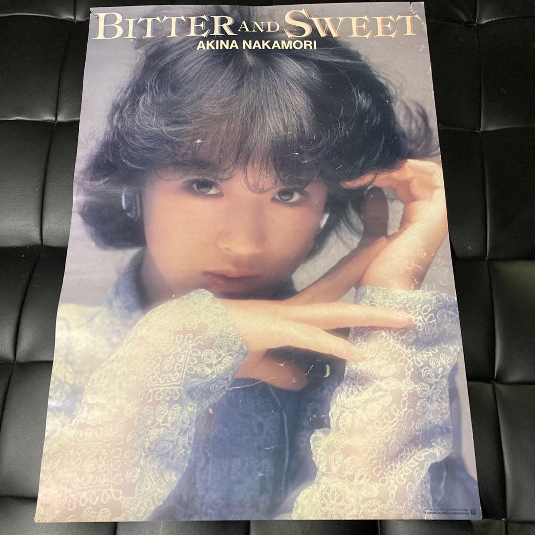 Amazon.co.jp: 最終価格中森明菜bitter and SWEET ポスター : おもちゃ