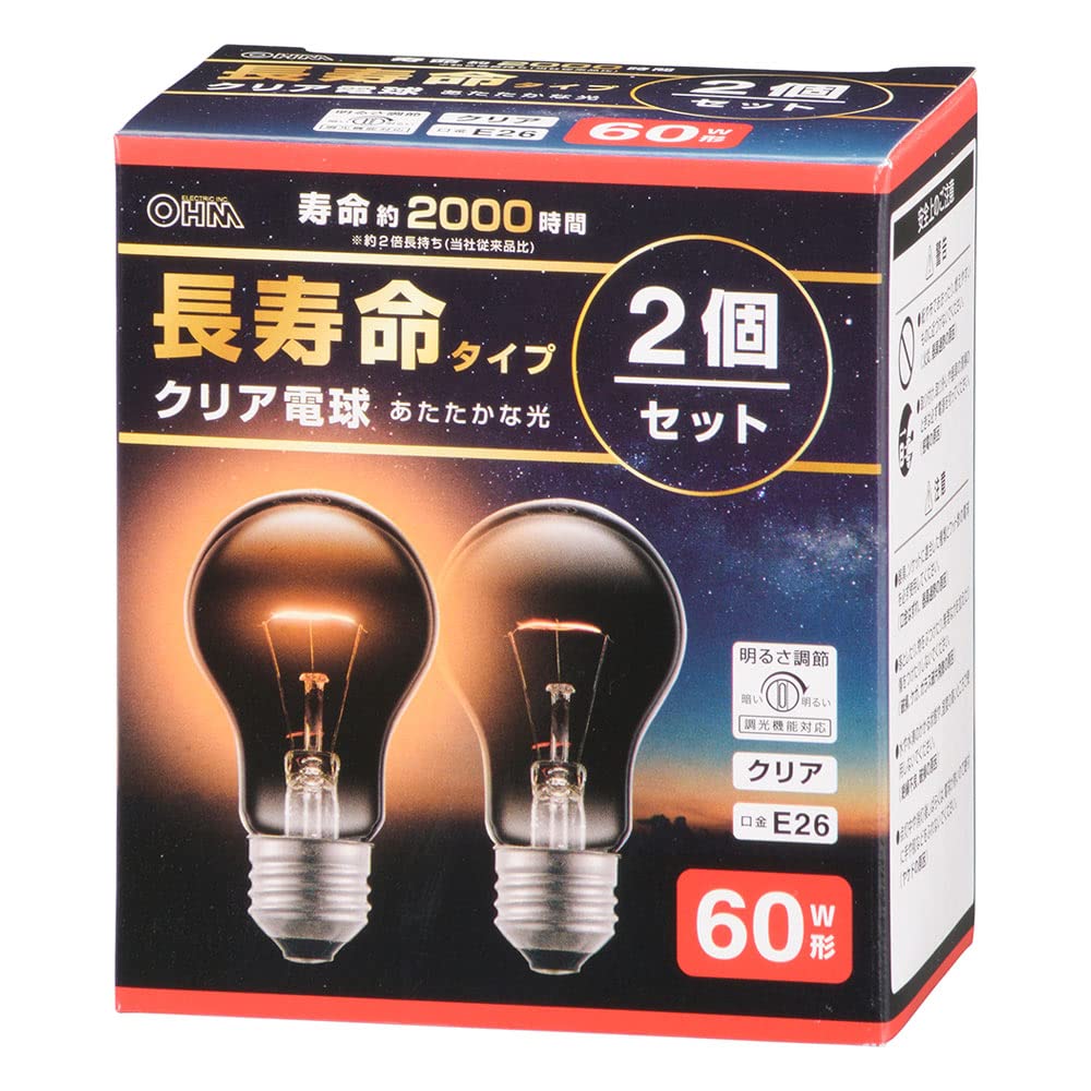 Amazon | オーム電機 長寿命白熱電球 E26 60W形 クリア 2個セット 白熱
