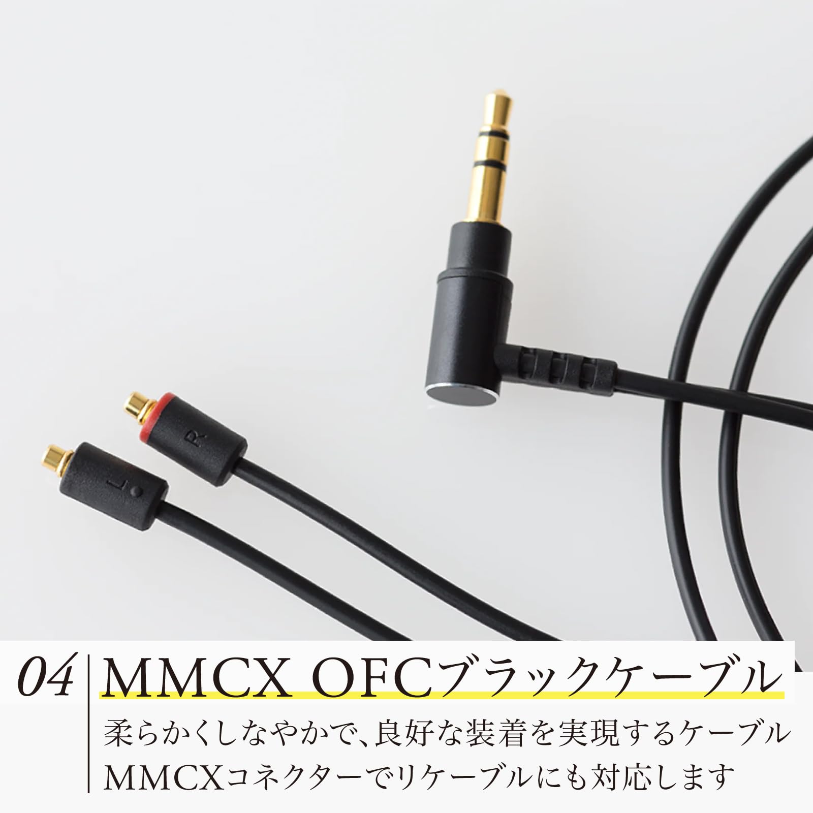 Amazon.co.jp: ファイナル(final) MAKE MOD 3.1 イヤホン 有線