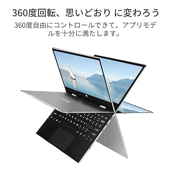 パーソナルコンピュータ(ノートPC) Amazon.co.jp: Jumper ノートパソコンタッチパネル 11.6インチ