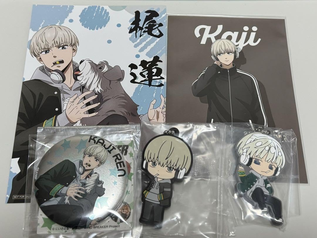 Amazon.co.jp: WIND BREAKER 梶蓮 5種セット : DIY・工具・ガーデン