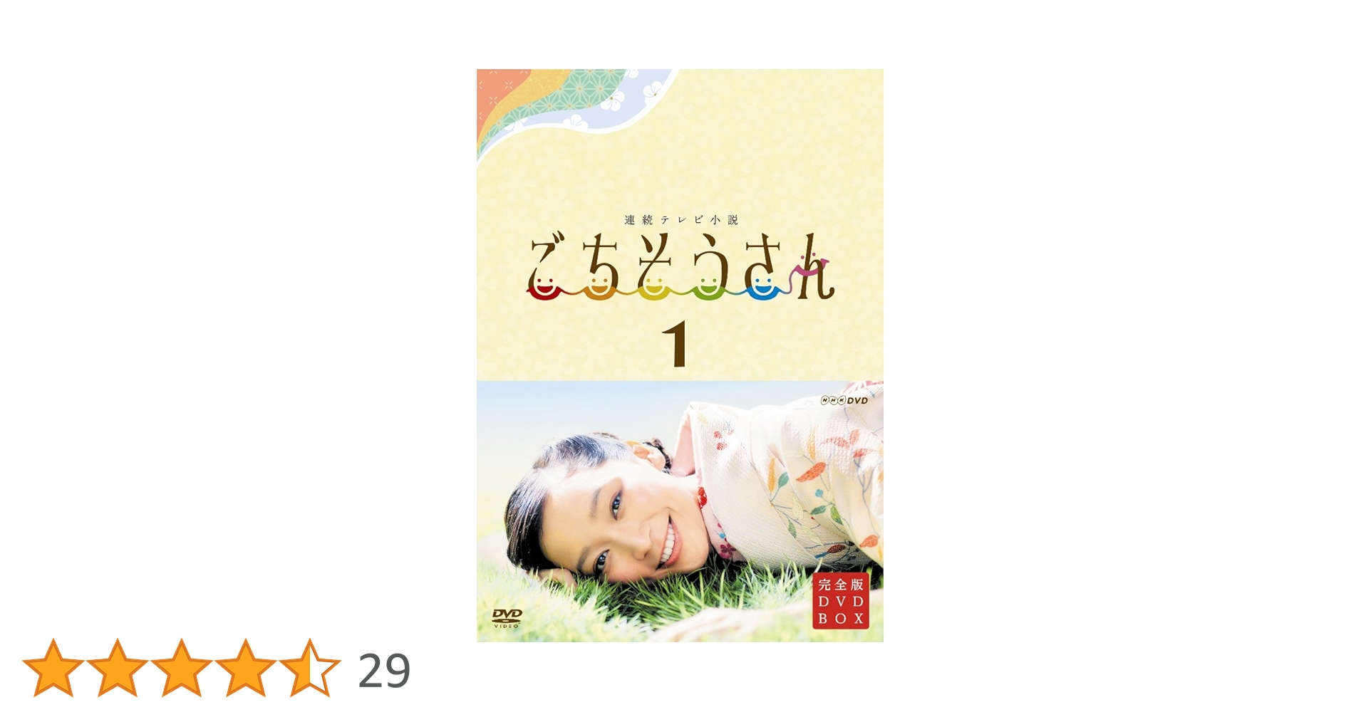 61yRJrwh6bL.jpg_BO30,255,255,