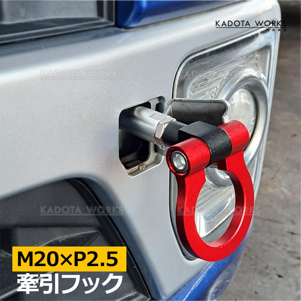 たっく　zc32s用　サスペンション　牽引フック たっく zc32s用 サスペンション 牽引フック たっく zc32s用