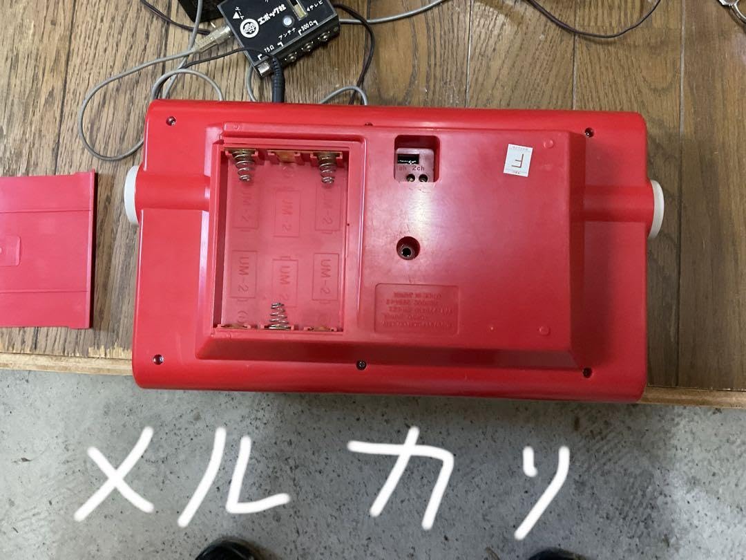 エポック社のテレビブロック／7種類の画面で28のゲーム！【昭和時代のレトロ玩具】 Amazon.co.jp: エポック社のテレビブロック／7種類の画面で28の
