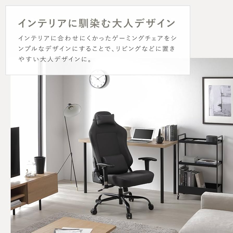 【美品】ゲーミングチェア♡♡ Amazon.co.jp: DXRacer (ディーエックスレーサー) 【正規輸入品