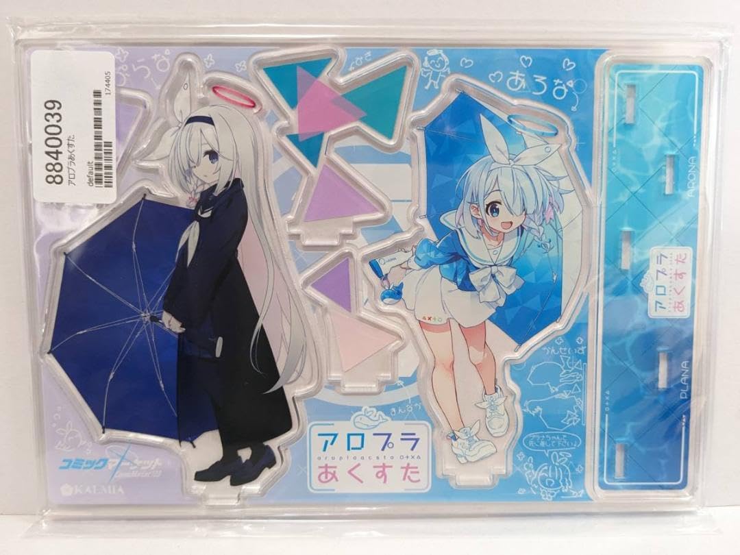 C105 ふわり レンチアクリルスタンドセット　（絵が変わる）　プラナ　アロナ Amazon.co.jp: アロナ プラナ アクリルスタンド アロプラあくす