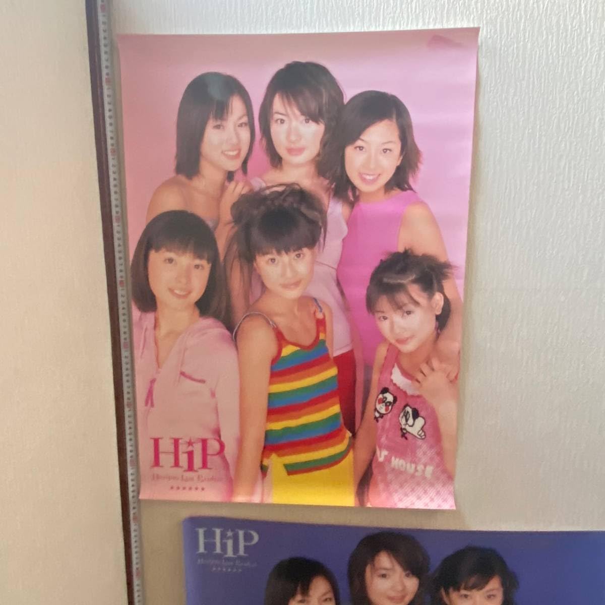HoriPro Idol Paradise ポスター　深田恭子、優香、新山千春 Amazon.co.jp: ポスター ホリプロ アイドル パラダイス PT11深田恭子