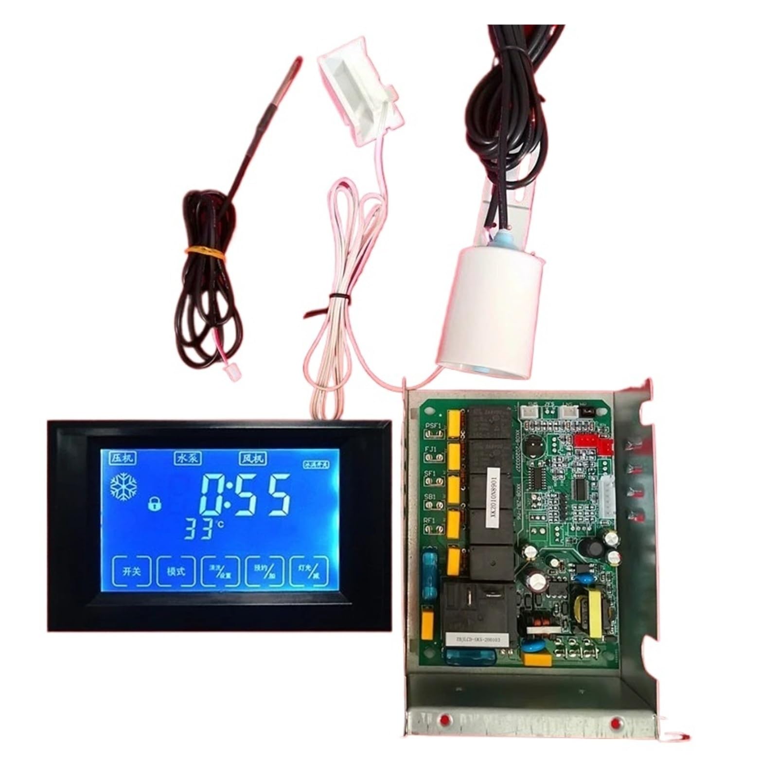 Máquina for Hacer Hielo, Pantalla Digital LCD, Placa De Ordenador, Placa De Circuito, Máquina for Hacer Hielo Con Agua, Pantalla Táctil, Placa Base, Refrigeración Por Aire(Display 4.3 inches)