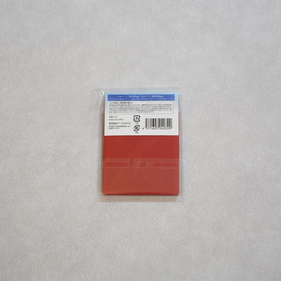 Amazon.co.jp: The GARD STYLISH（RED）3枚1SET/トレーディングカード