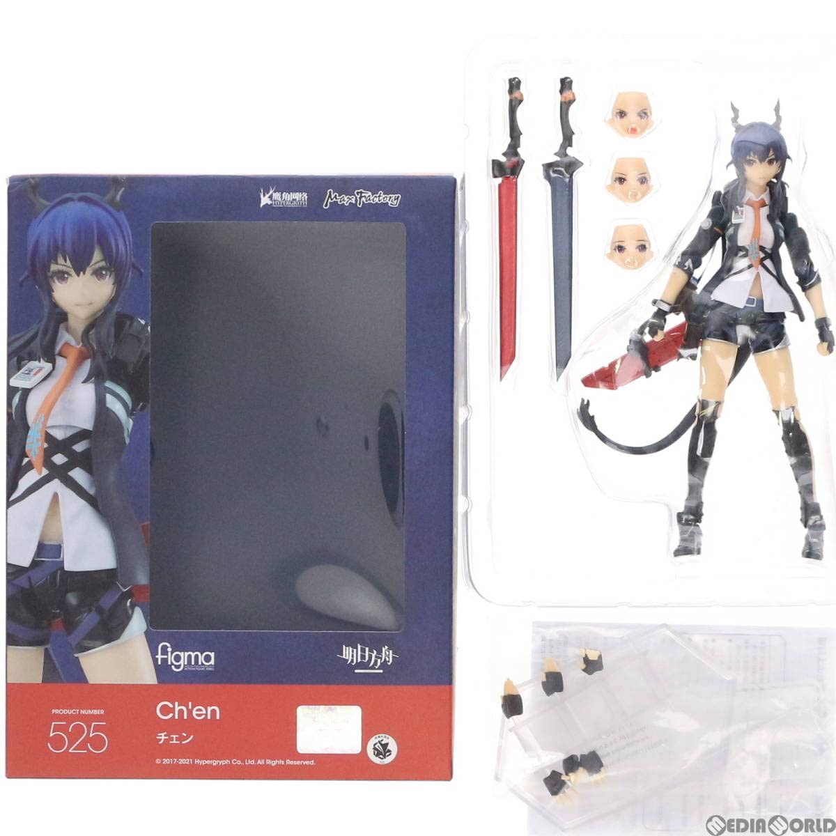 figma チェン 「アークナイツ」 楽天市場】figma アークナイツ チェン : 四季の宝箱