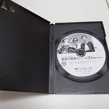 その他 Hold Me [DVD] Amazon.co.jp: HOLD ME - ZARD: Music