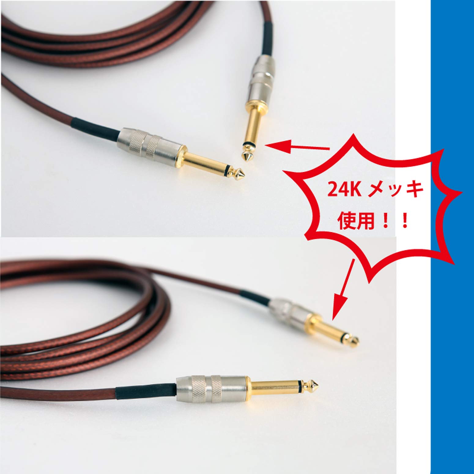 Amazon | K-GARAGE ウクレレ・エレアコ用ケーブル 3m AIP I-3