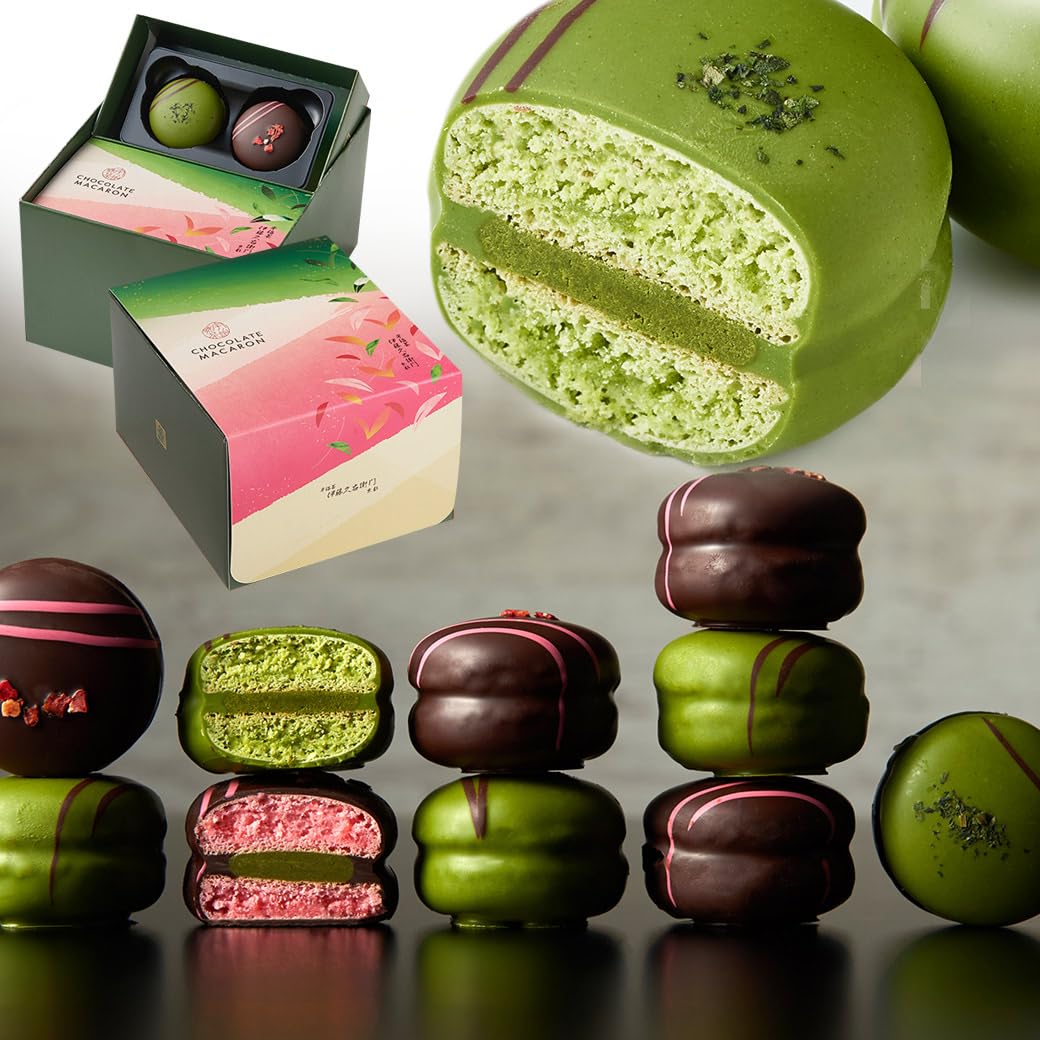 伊藤久右衛門 マカロン