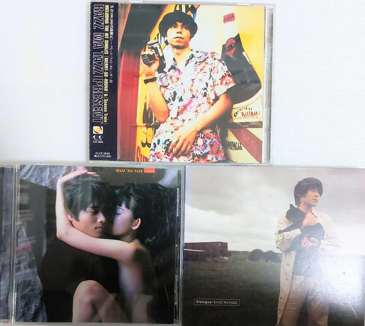 Amazon.co.jp: 配送 RAZZ MA TAZZ ラズマタズ CD アルバム 3枚 : おもちゃ