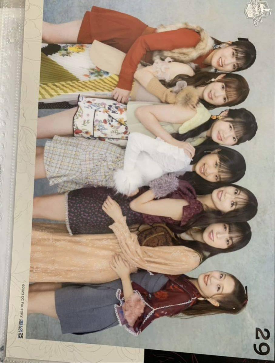 モーニング娘。'25｜ハロー！プロジェクト オフィシャルサイト