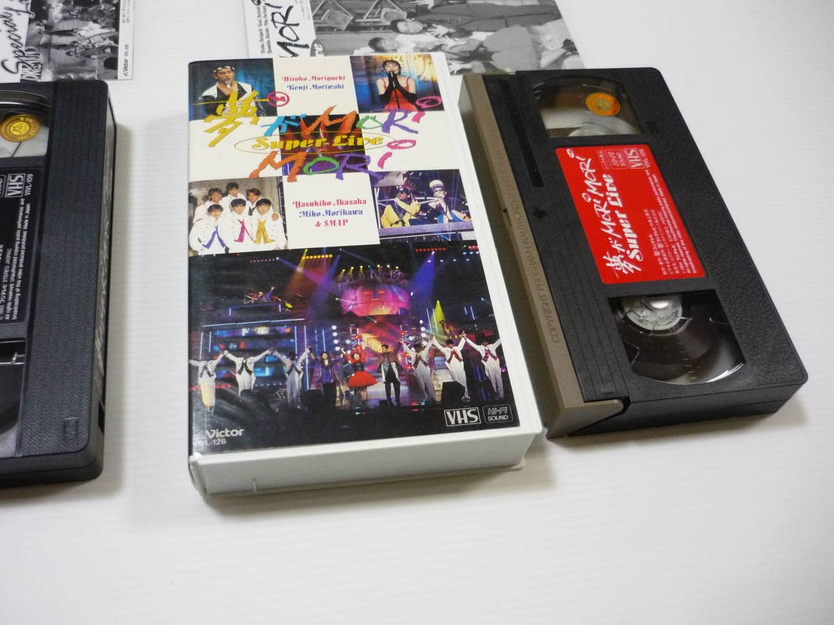 Amazon.co.jp: 【】VHS○ビデオ○SMAP○夢がモリモリ○夢が Amazon.co.jp: 【】VHS○ビデオ○SMAP○夢がモリモリ○夢が