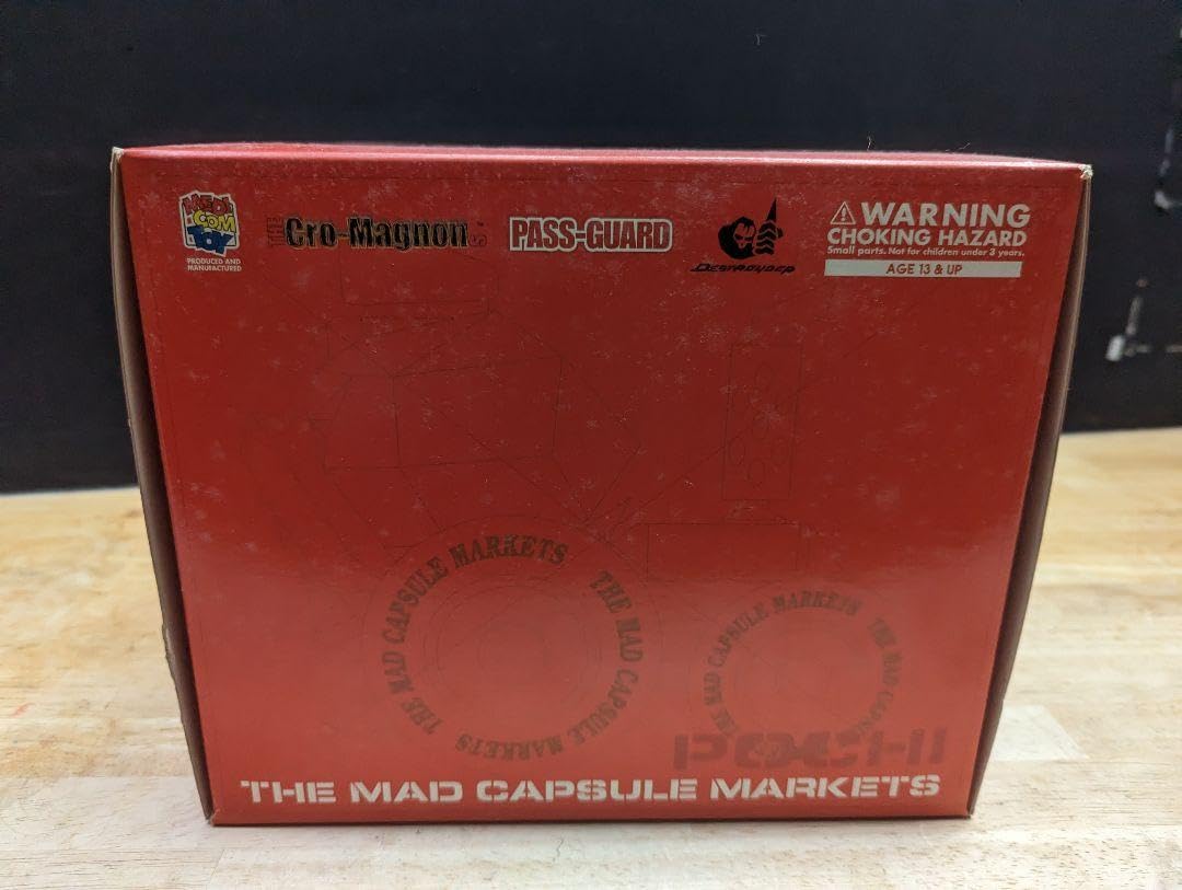Amazon.co.jp: POCHI-THE MAD CAPSULE MARKETS MEDICOM TOY EXCLUSIVE