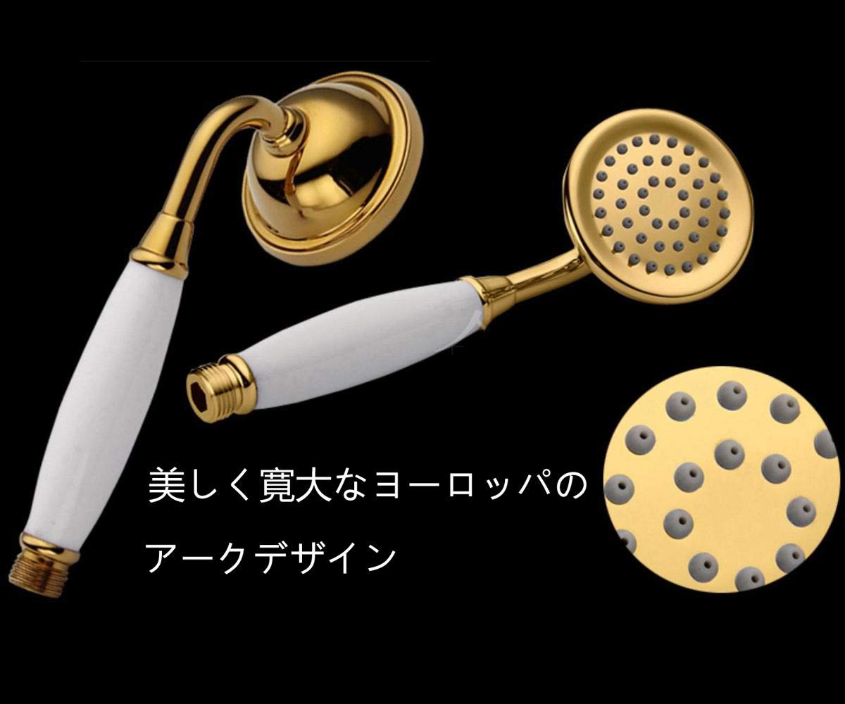 ゴールド シャワーヘッドセット 真鍮製 Amazon.co.jp: ゴールドシャワー蛇口セット タブスパウト付き
