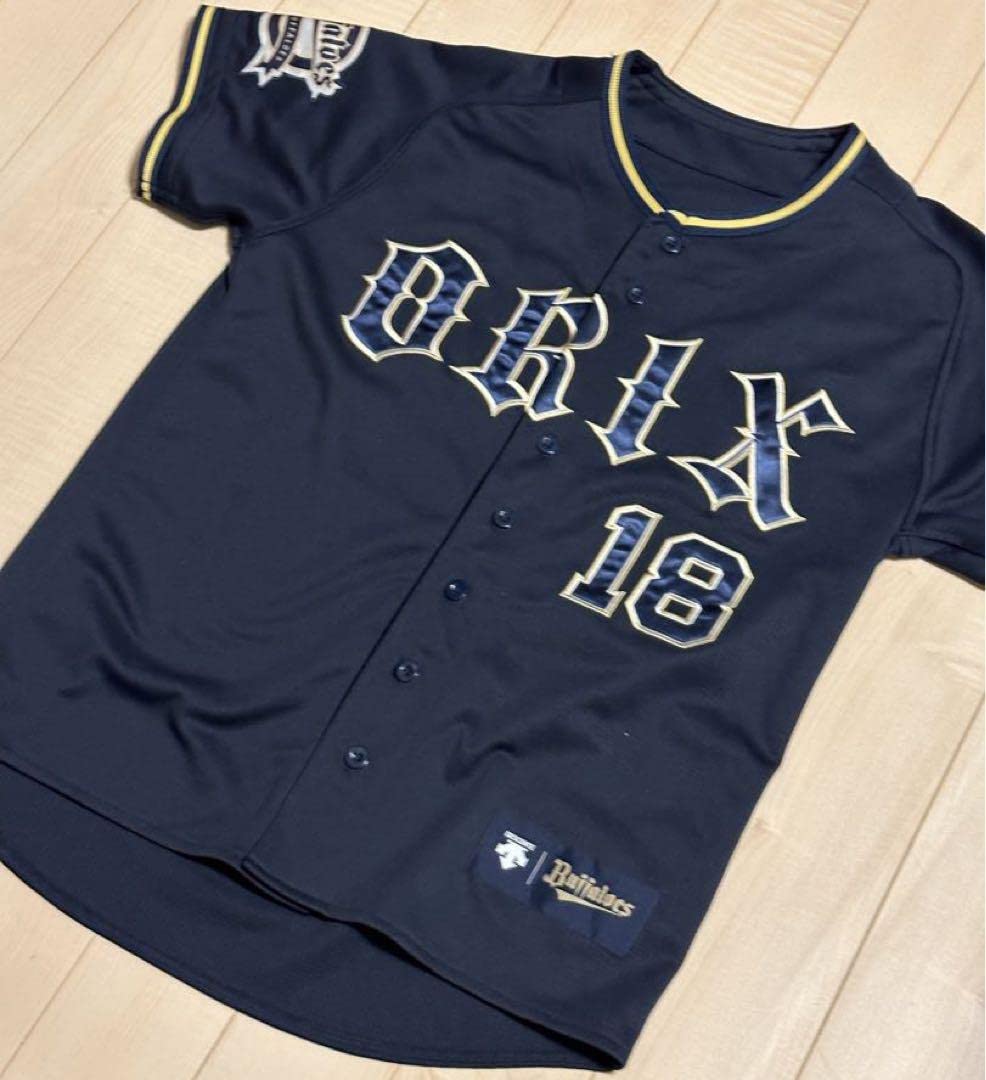 オリックスバファローズ 山本由伸 ハイクオリティ レプリカ