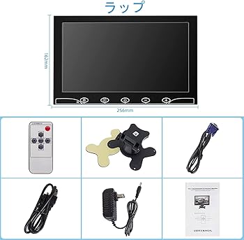 Amazon.co.jp: AISHICHEN 10.1インチ小型ディスプレイHDMI