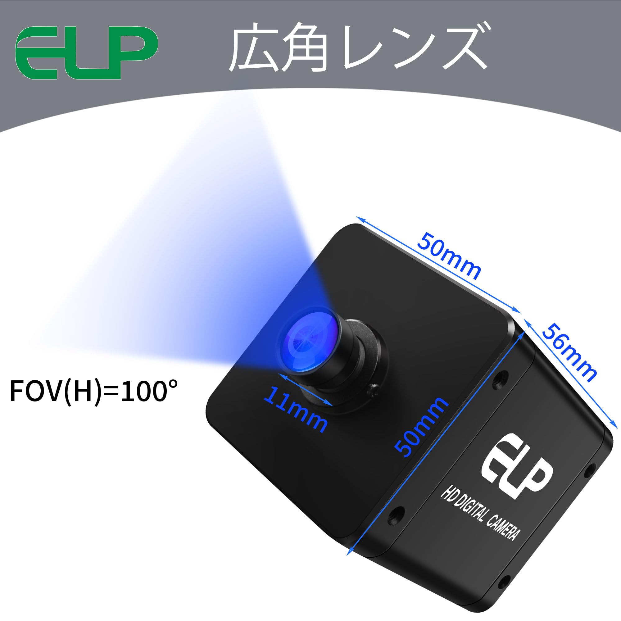 Amazon.co.jp: ELP 4K 60fps USB3.0 HDMI Webカメラ H.264