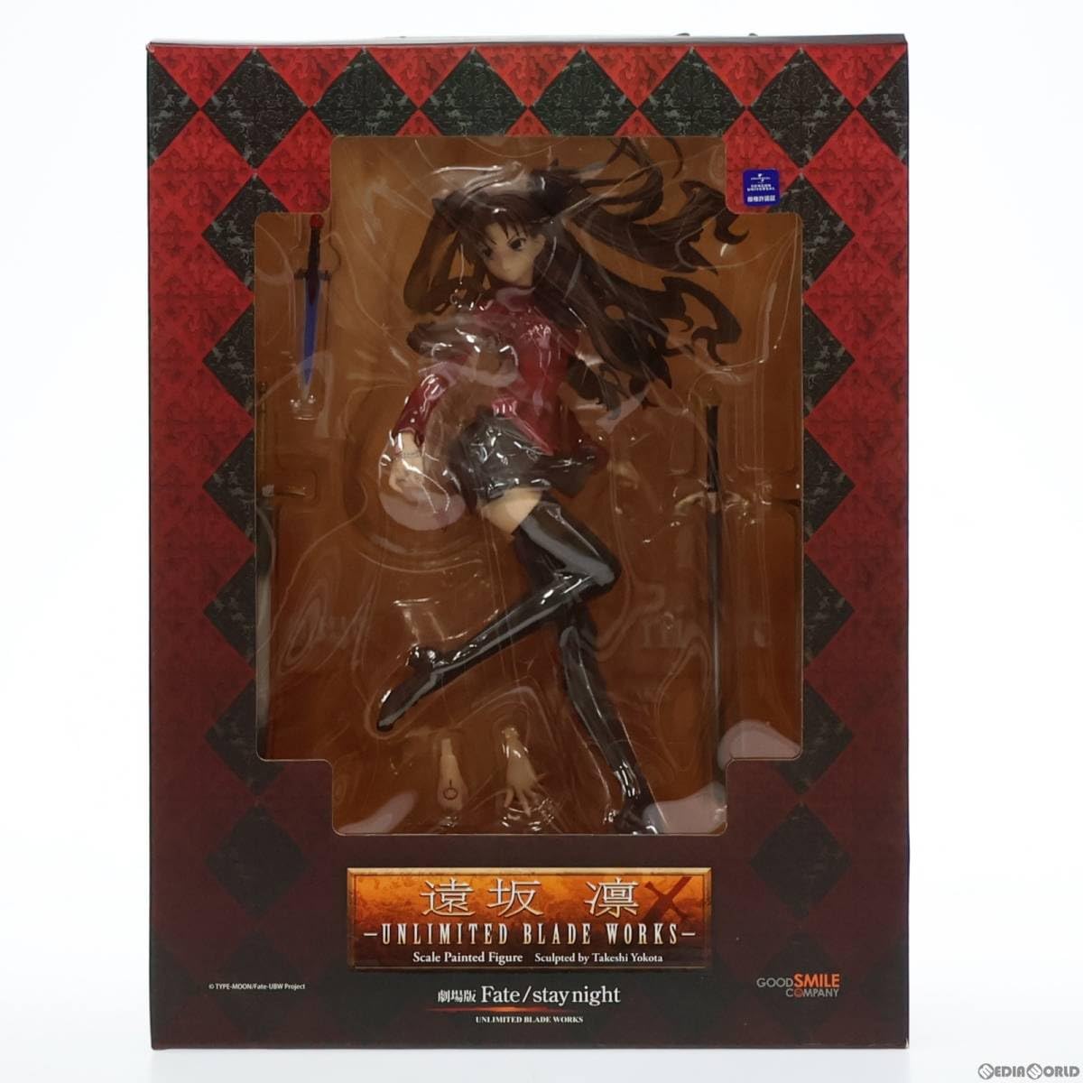 Amazon | [FIG]遠坂凛(とおさかりん) -UNLIMITED BLADE WORKS- Fate