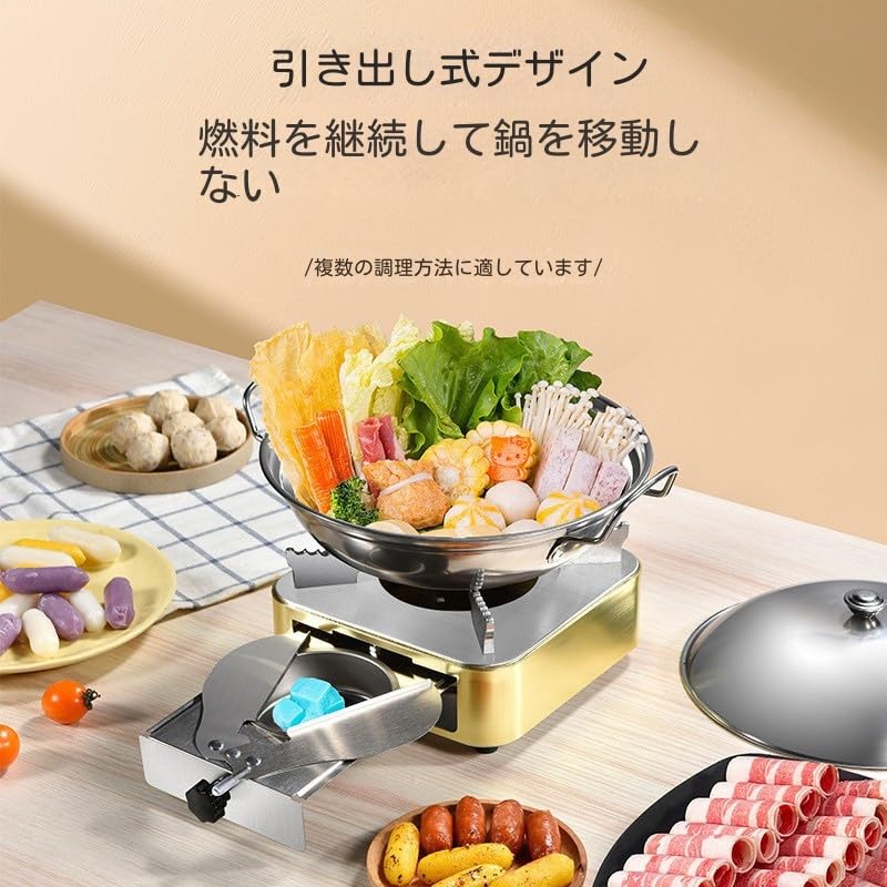 Amazon | 固形燃料コンロセット（ポットは含まれていません） 卓上の