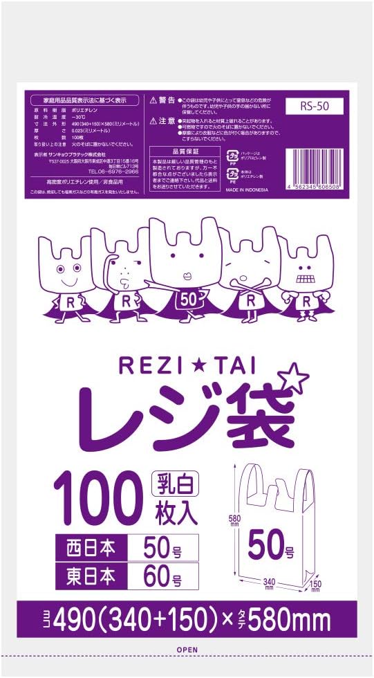 F6号】ジミー大西【アフリカ】肉筆/サイン有/アクリル/油彩/絵画/額縁