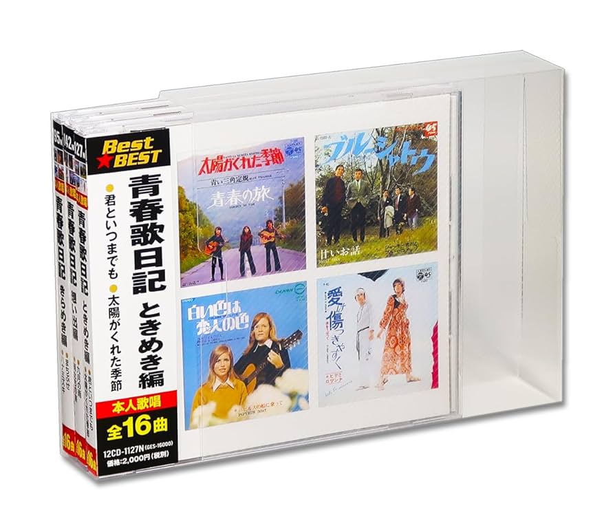 bacho CDアルバム　3枚セット bacho CDアルバム 3枚セット bacho商品一覧｜PUNK｜ディスク