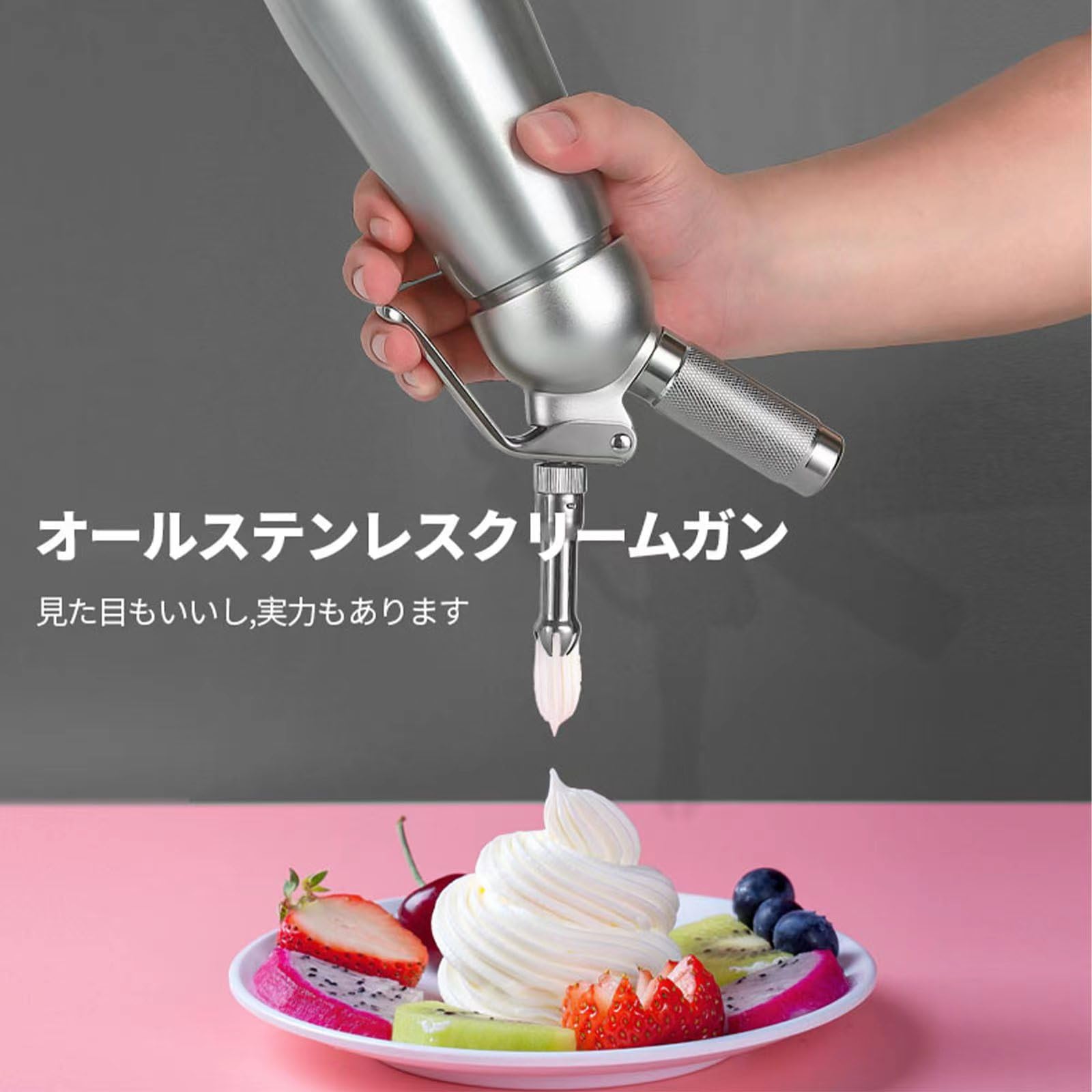 【現品限り】エスプーマ スパークリング デザートツール エスプーマ Amazon | エスプーマ スパークリング デザートツール | BAIRNOX