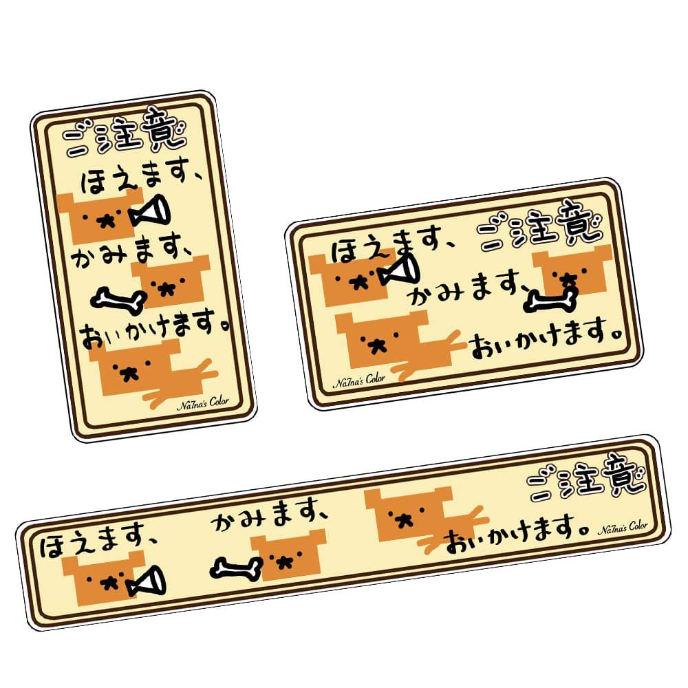 ぽん様ご注文ページ GyT0Axga4AEySch.jpg