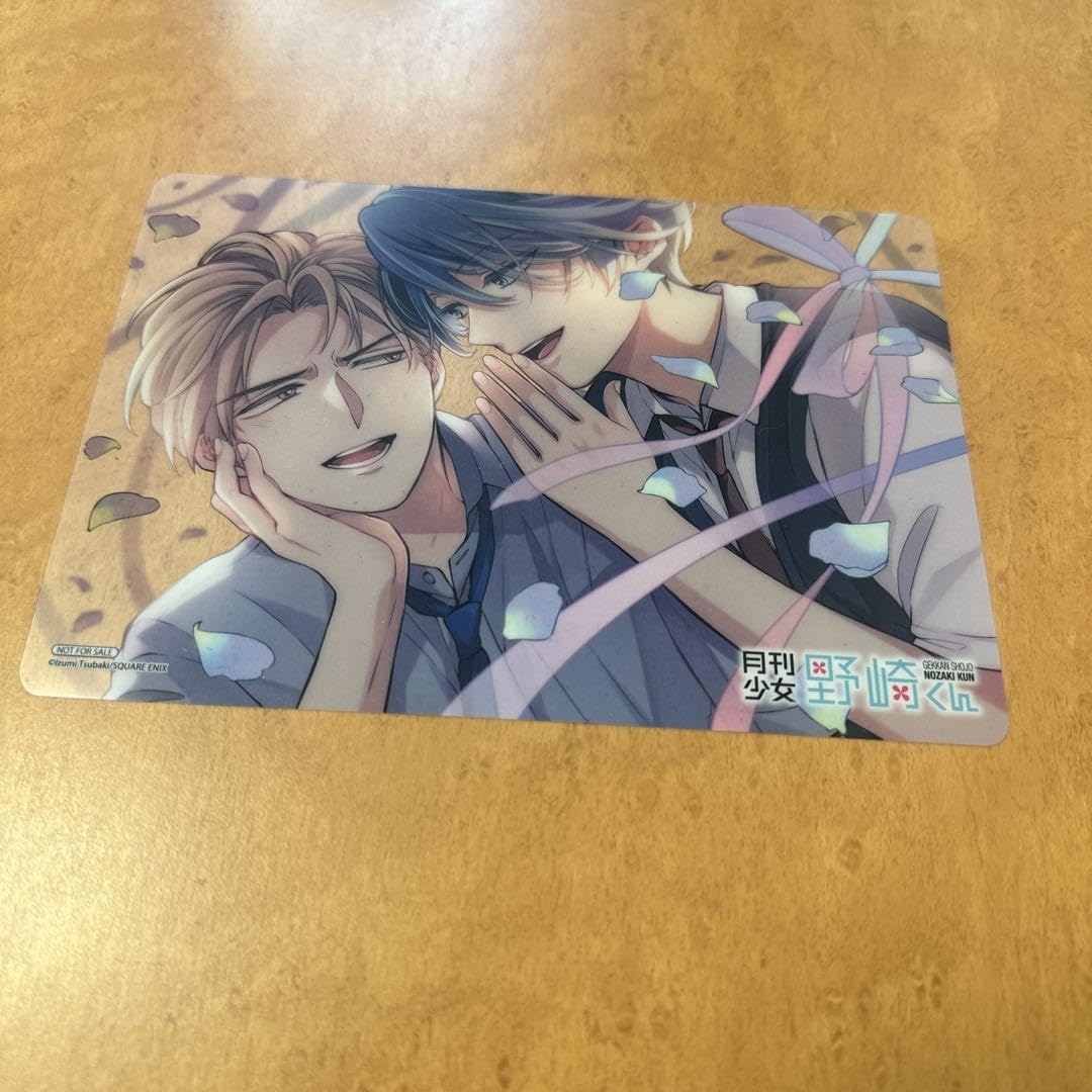 Amazon.co.jp: クリア イラスト 月刊少女野崎くん 特典 アニメイト